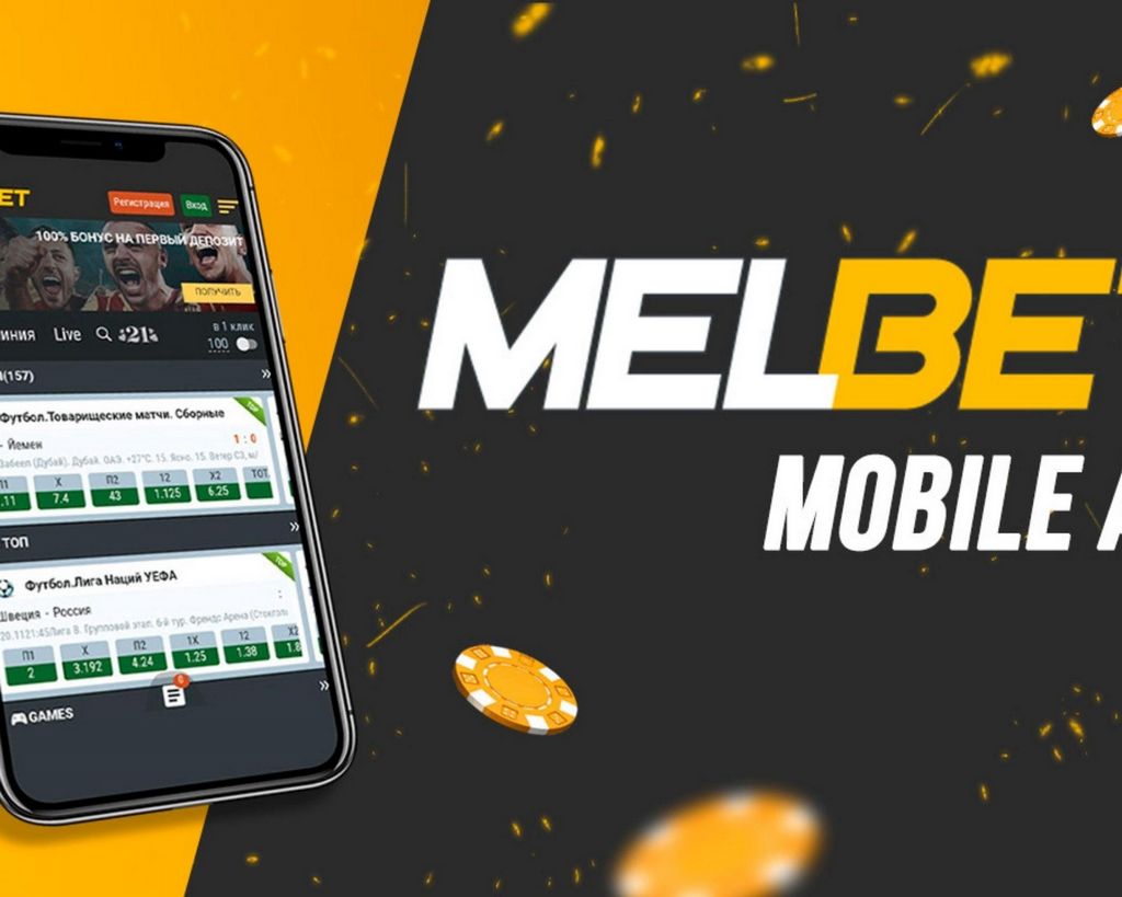 Melbet Application Download Bangladesh